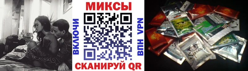 БУТИРАТ вода  цены наркотик  Мышкин 