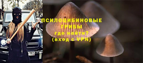 героин Алексеевка