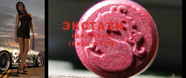 первитин Алзамай