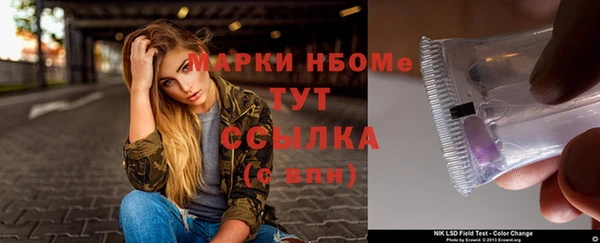 первитин Алзамай