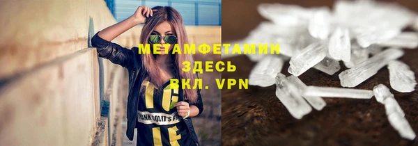 героин Алексеевка