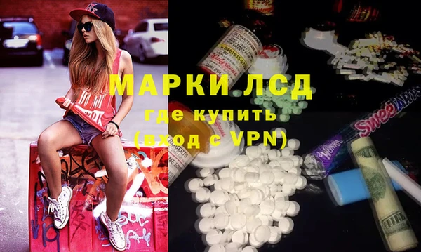 первитин Алзамай