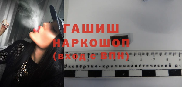 героин Алексеевка