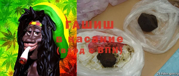 МДМА Россошь