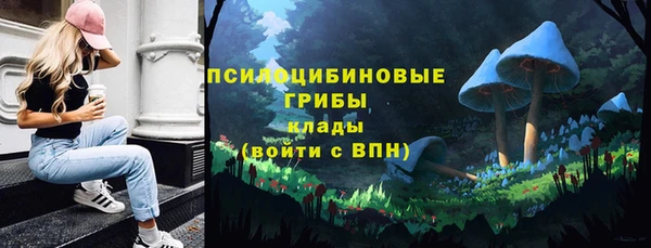 героин Алексеевка