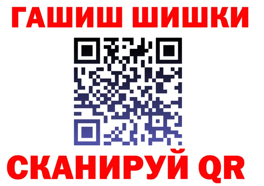 A-PVP VHQ зеркало shop MEGA Мышкин