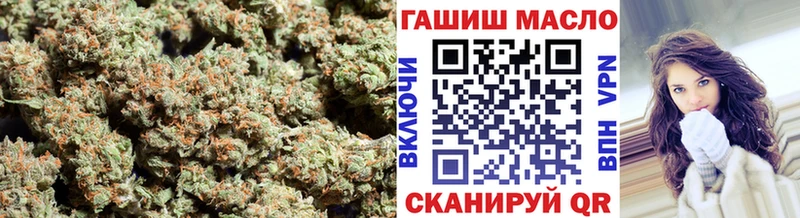 Дистиллят ТГК Wax  Мышкин 