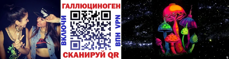 дарнет шоп  Мышкин  Галлюциногенные грибы GOLDEN TEACHER 